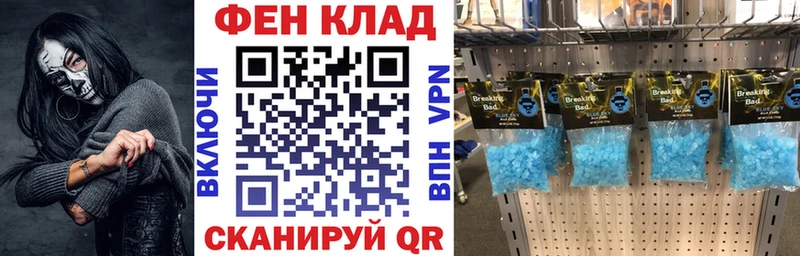 АМФЕТАМИН VHQ Королёв