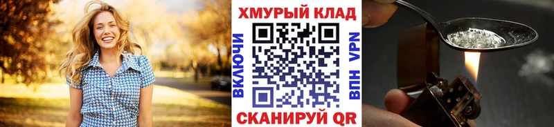 Купить закладки  Королёв  Героин Афган 