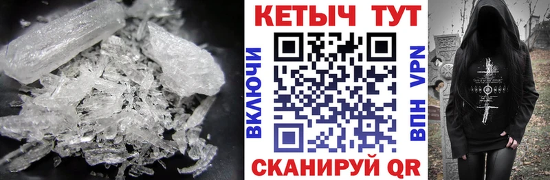 Купить закладки  Королёв  КЕТАМИН ketamine 