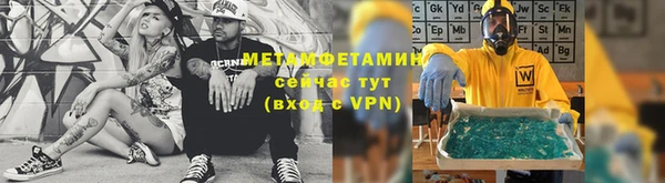 дживик Краснотурьинск