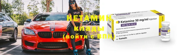 дживик Краснотурьинск