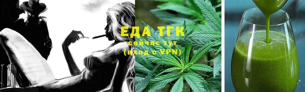 дживик Краснотурьинск