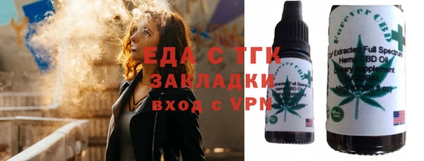 дживик Краснотурьинск