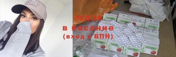 кокаин Корсаков