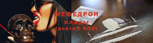 кокаин Корсаков