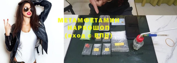 твердый Коряжма