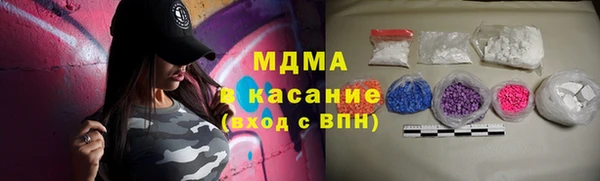 кокаин Корсаков