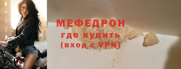 твердый Коряжма
