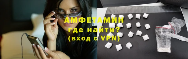 дживик Краснотурьинск