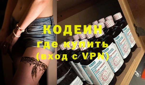 твердый Коряжма