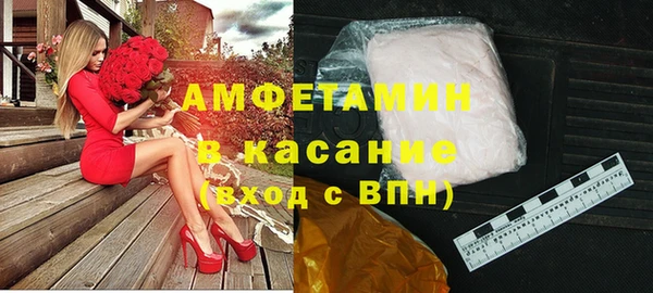 твердый Коряжма