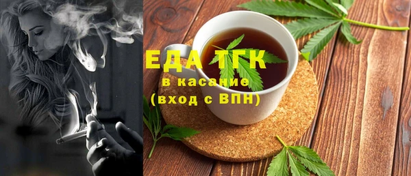 кокаин Корсаков