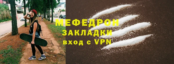 кокаин Корсаков