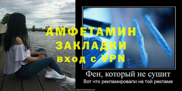 ПСИЛОЦИБИНОВЫЕ ГРИБЫ Красноперекопск
