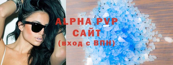 дживик Краснотурьинск