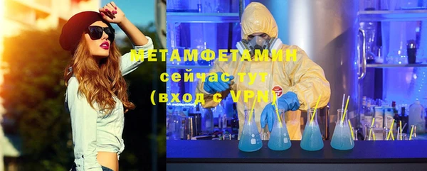 твердый Коряжма