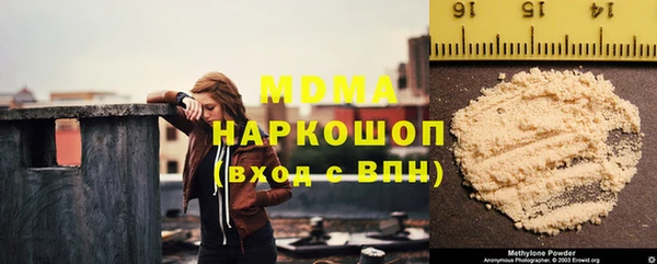 mdpv Краснослободск