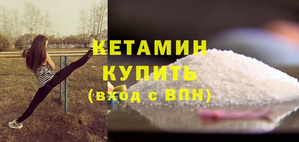 кокаин Корсаков