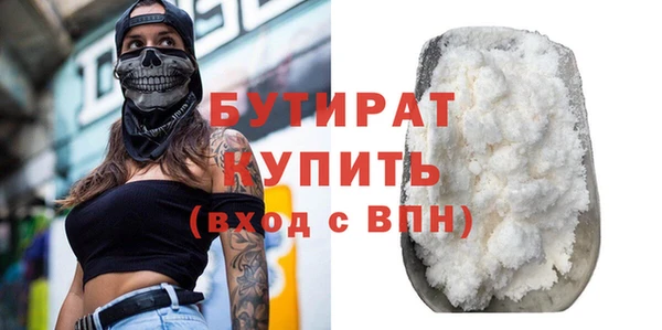 mdpv Краснослободск