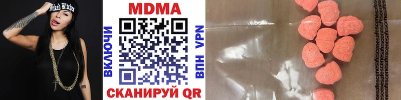 Купить закладки  Королёв  MDMA crystal 